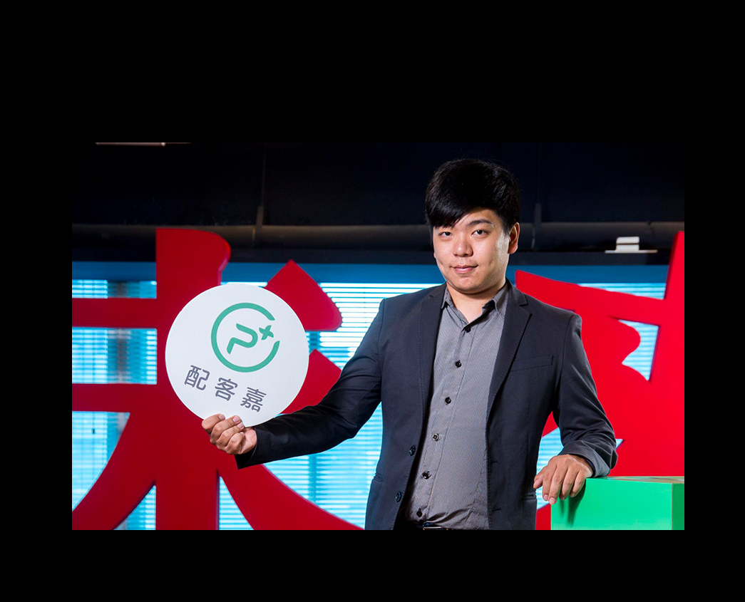 主圖001 (1).png