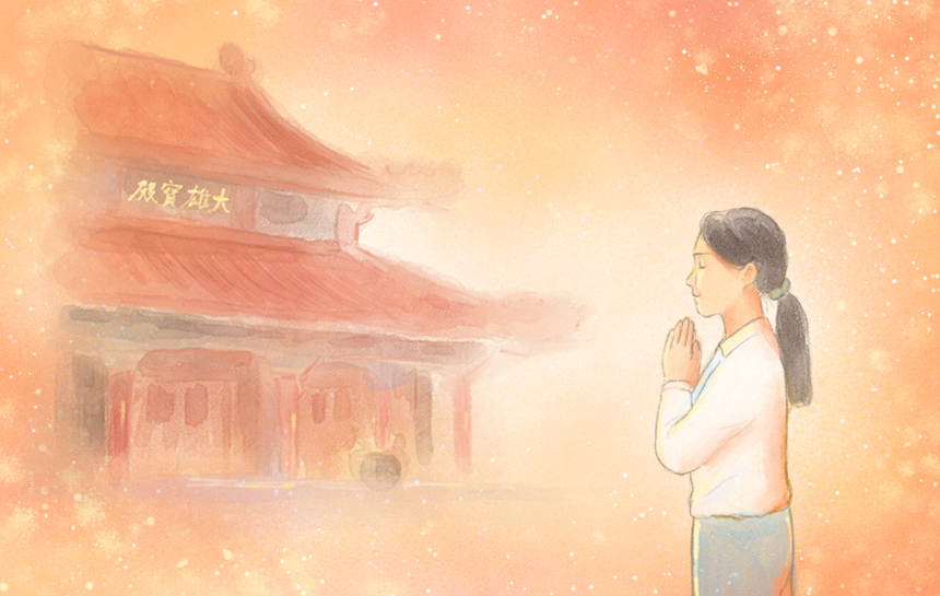 202507師心我心林貴玉配圖-完稿.png