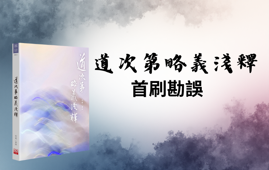 文章主圖 860×545.png